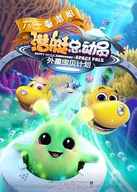 国产丫丫视频私人影院